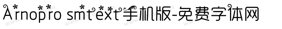 Arnopro smtext手机版字体转换